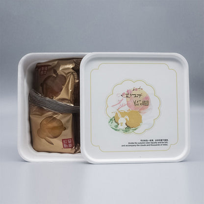 Pulp Packaging Mooncake Pastry Gift Boxes - Otarapack