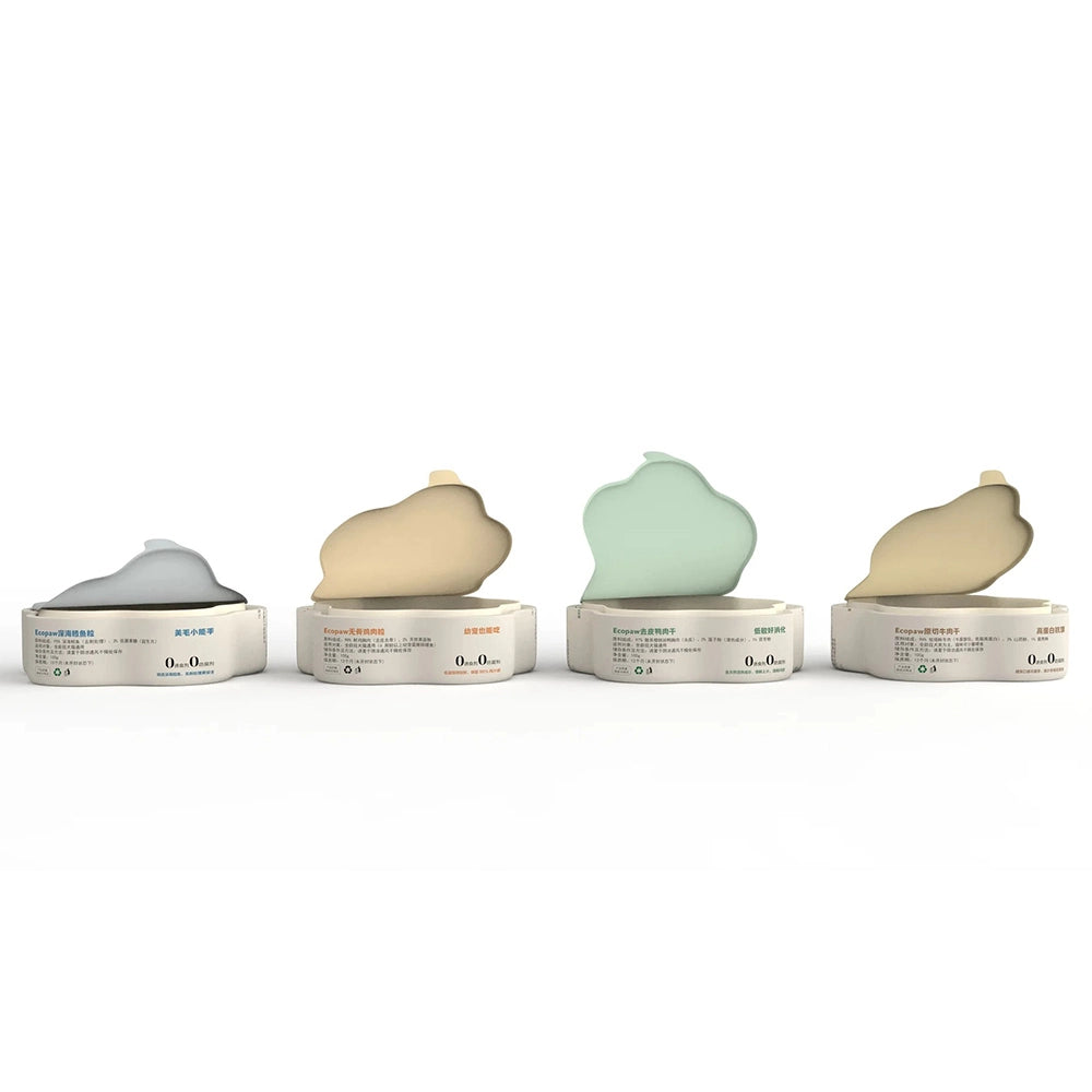 Paw Shaped Lid Compostable Pet Food Container - Otarapack