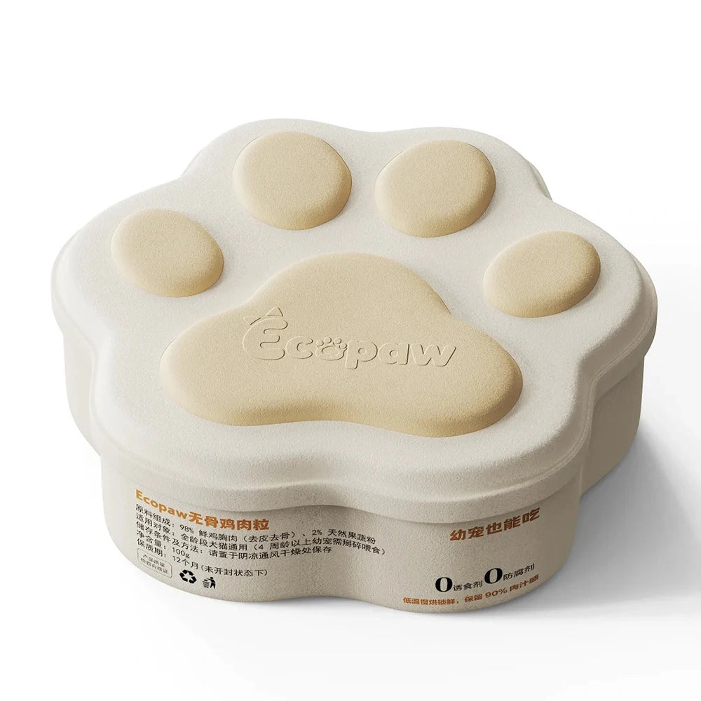 Paw Shaped Lid Compostable Pet Food Container - Otarapack