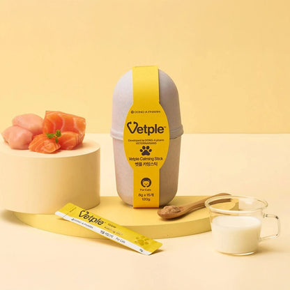 Molded Pulp Cocoon Shaped Pet Supplement Packaging - Otarapack