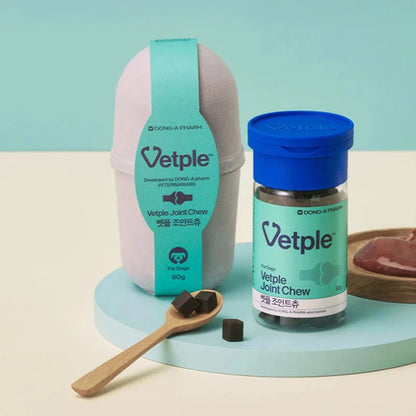 Molded Pulp Cocoon Shaped Pet Supplement Packaging - Otarapack