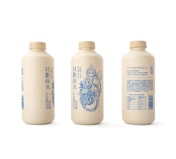 Eco Friendly Houseware Packaging