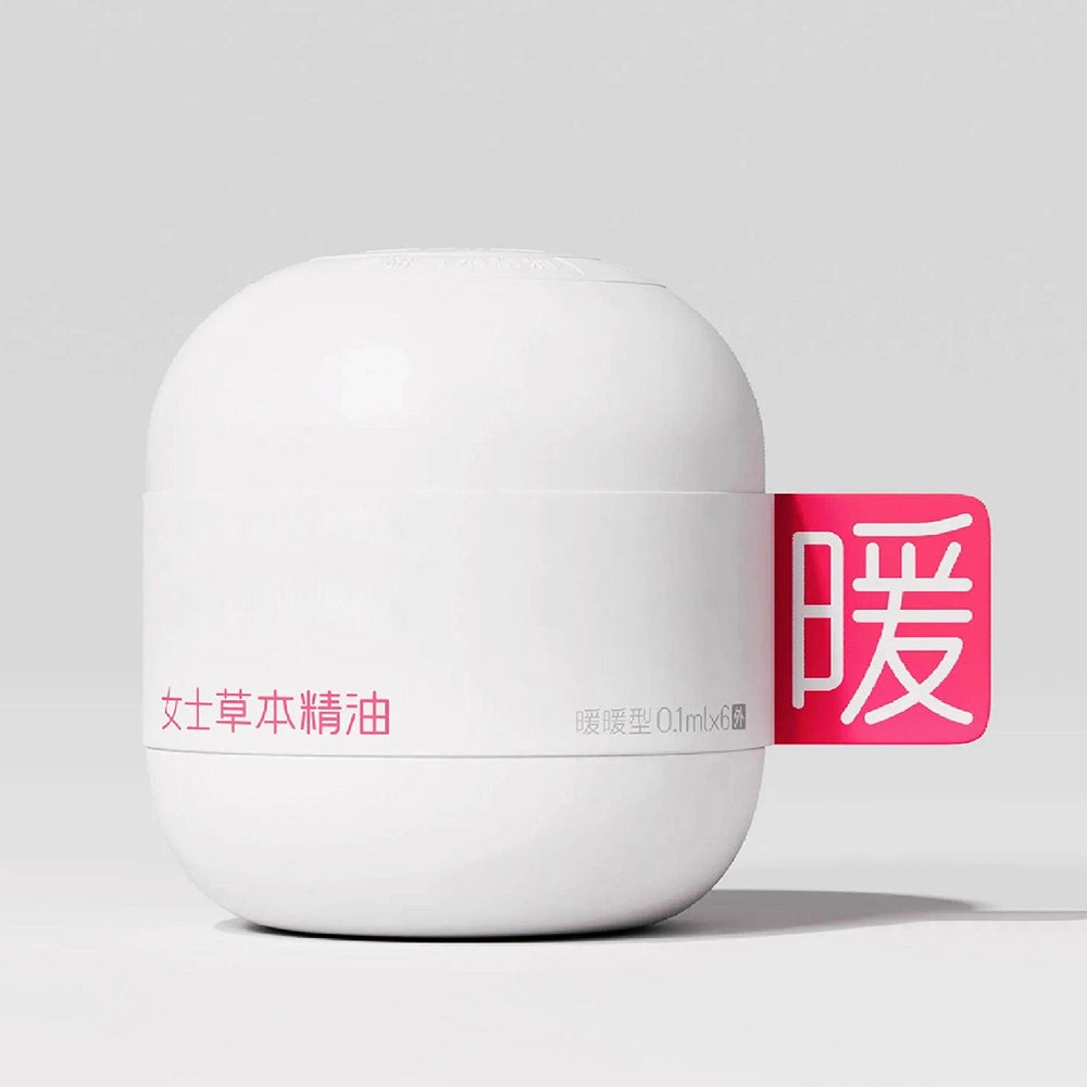 Round Pulp Box for Herbal Essential Oil - Otarapack