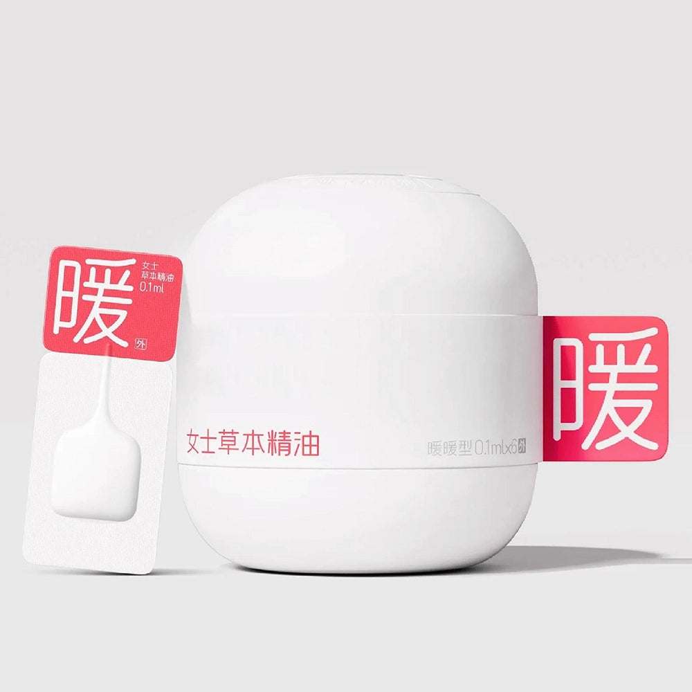 Round Pulp Box for Herbal Essential Oil - Otarapack