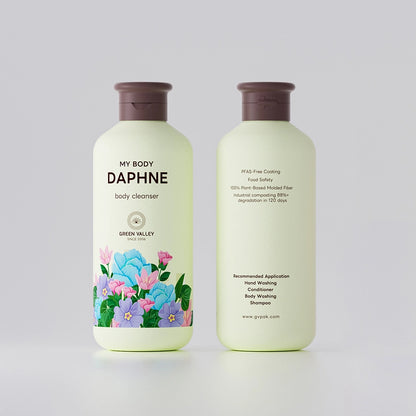 Molded Pulp Body Wash Paper Bottle - Otarapack