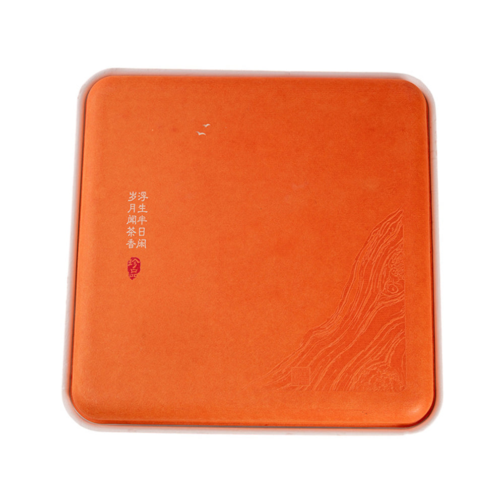 Food Gift Orange Color Eco-friendly Packaging Festival Food Packaging - Otarapack