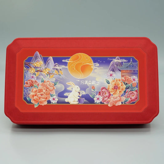 Red Color 8 Slots Mooncake Box - Otarapack