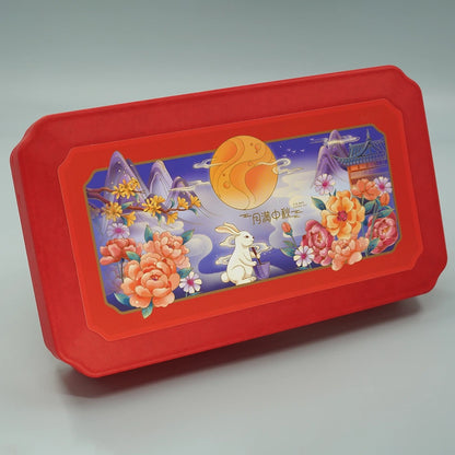 Red Color 8 Slots Mooncake Box - Otarapack