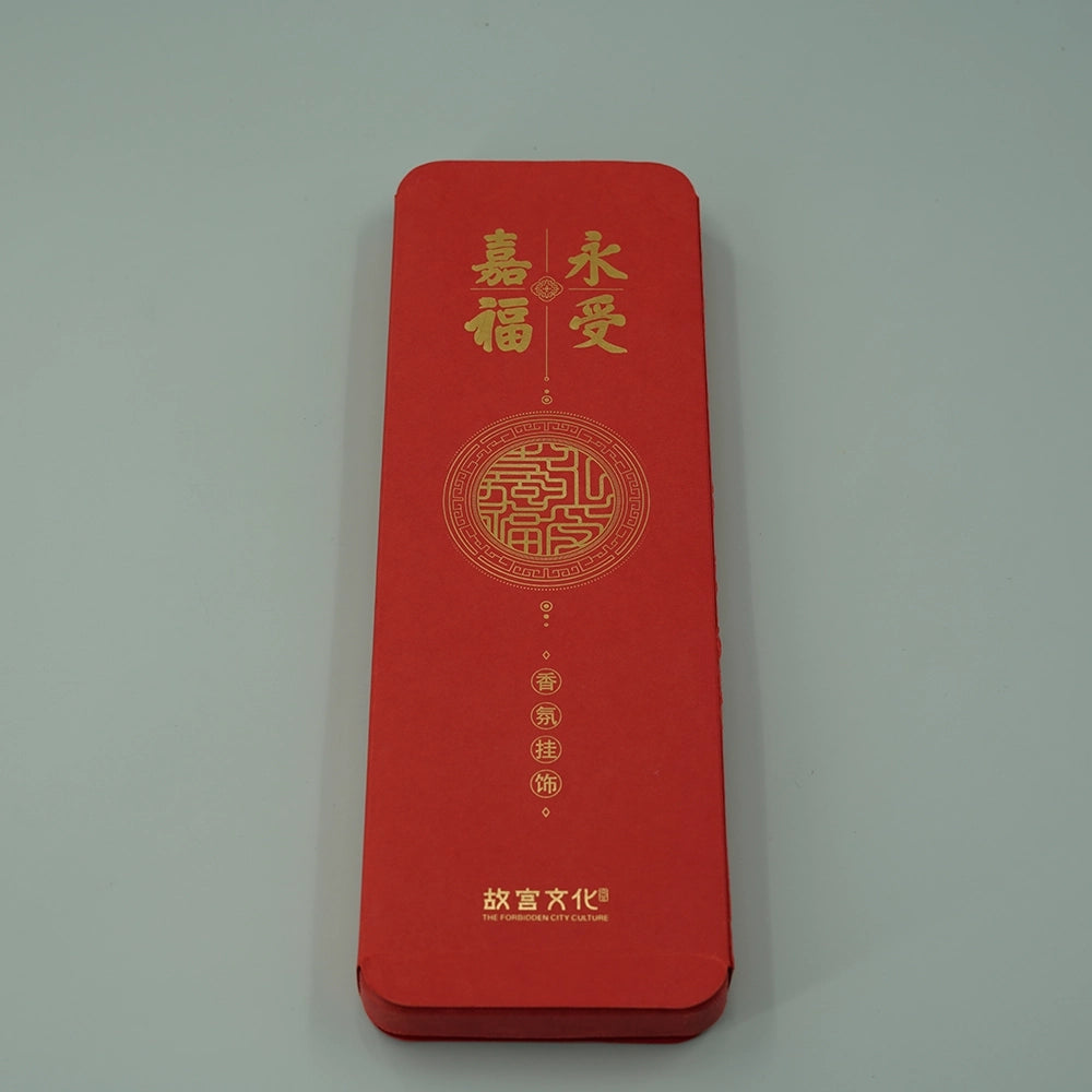 Red Pulp Gift Box For Commemorative Coin Charm - Otarapack