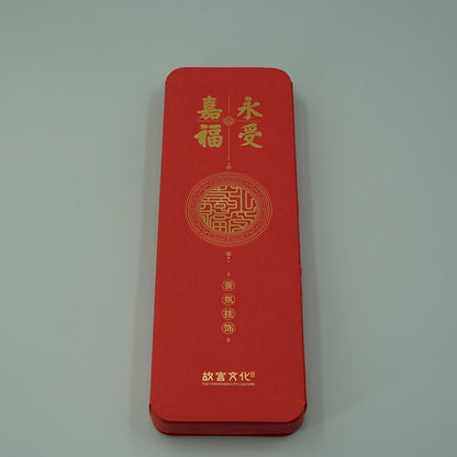 Red Pulp Gift Box For Commemorative Coin Charm - Otarapack