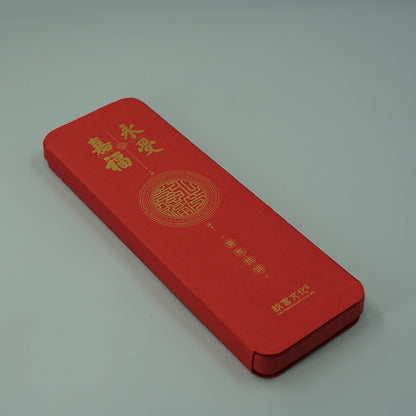 Red Pulp Gift Box For Commemorative Coin Charm - Otarapack