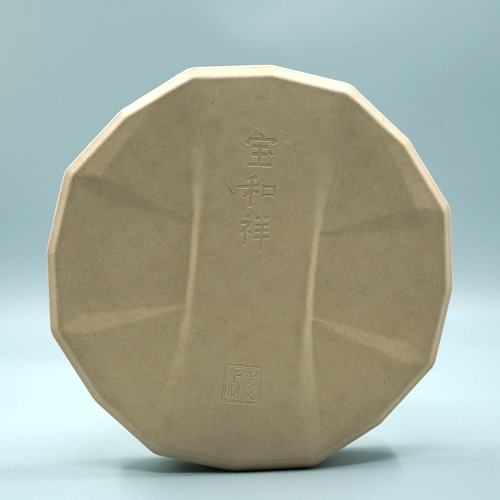 Wheat Color Biodegradable Tea Packaging - Otarapack