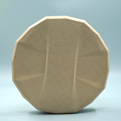 Wheat Color Biodegradable Tea Packaging - Otarapack